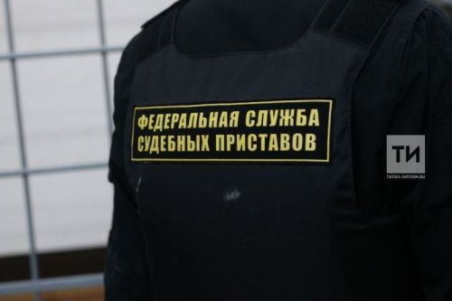 Алимент түләмәүчеләр реестры чыгачак