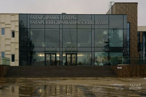 Чаллы театрына – 3 млн сумлык җиһаз