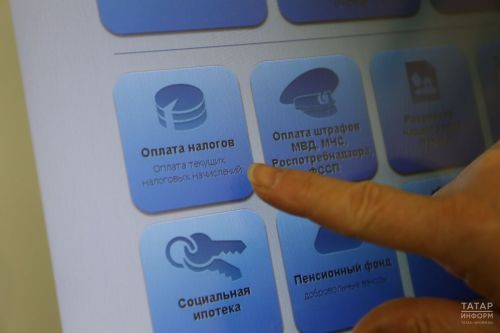 Салымны вакытында түләмәсәң, картадан тотып калачаклар