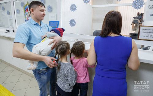 Татарстанда күпбалалы аналар пенсияне арттыра ала