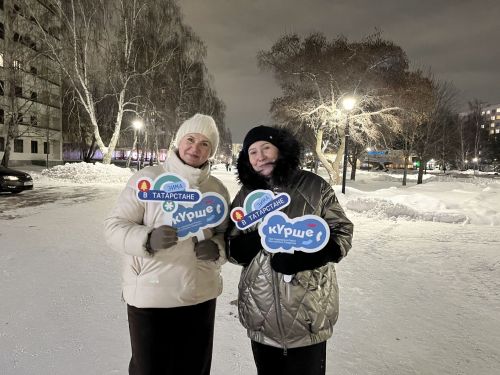 «Сикереп-сикереп биегәч салкында да өшетмәде» (Фотолар)