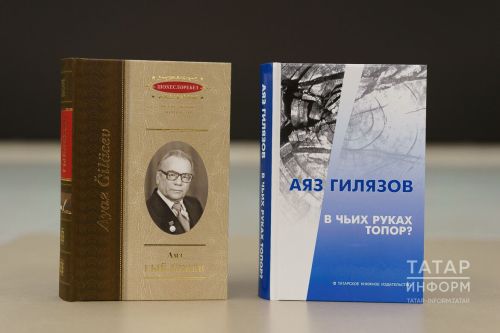 Чаллыда Аяз Гыйләҗевка һәйкәл куелачак