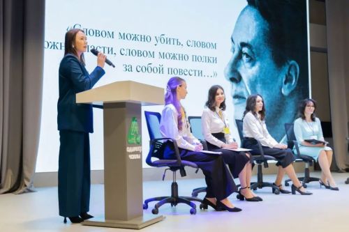 Эльмира Сабирҗанова һөнәри осталык бәйгесендә җиңде