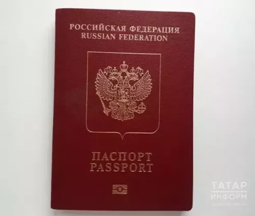 14 яшькә кадәрге балаларга аерым чит ил паспорты кирәк булачак