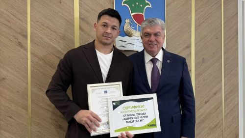 Чаллы мэры Наил Мәһдиев дөнья турнирларында  җиңүчеләрне бүләкләде