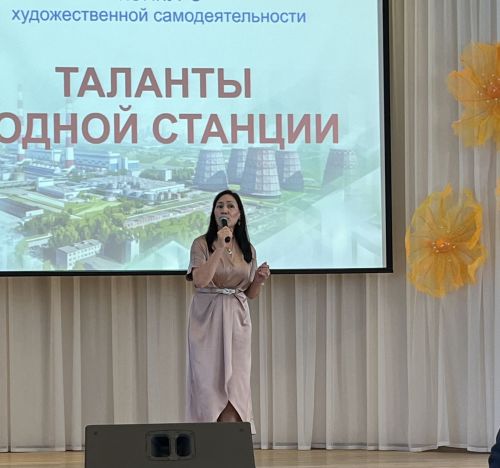 Чаллы ТЭЦында иң талантлы хезмәткәрләрне ачыкладылар. Фоторепортаж