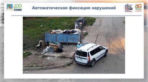 Чаллыда газоннарга машина куючыларга 12,5 млн сум штраф салынды