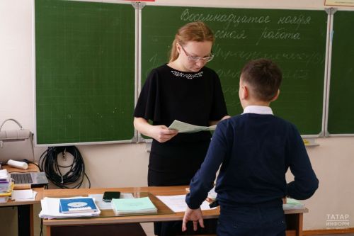 25 ел стажлы укытучыларга «Хезмәт ветераны» исеме биреләчәк