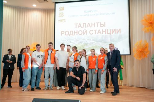Чаллы ТЭЦының сәхнәсе дә кайнап тора