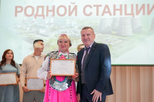 Чаллы ТЭЦының сәхнәсе дә кайнап тора