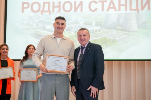 Чаллы ТЭЦының сәхнәсе дә кайнап тора