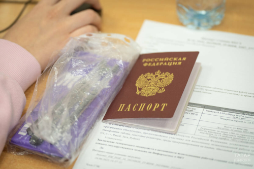 Булачак  укытучылар җәмгыять белеме урынына профильле БДИ тапшыра башлаячак