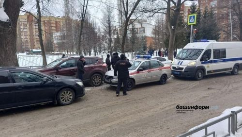 Уфа укучысы мәктәптә атыш оештырды