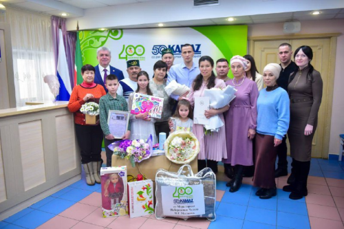 Чаллыда 400нче сабый туды