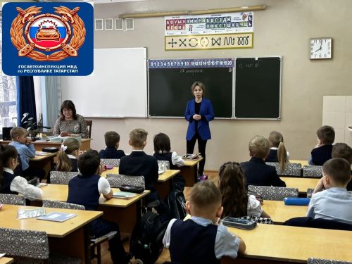 Чаллыда ГАИ инспекторлары балалар укыта