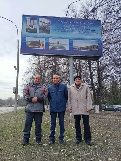 «Гомере өзелгән көнне сәгатьләре дә туктады»