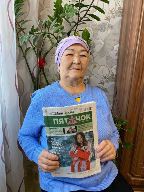 «Егылып төшеп инвалид калдым»