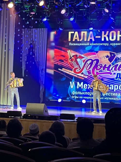 «Мондый балалар киләчәккә өмет уята»