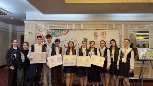 Чаллы укучылары халыкара олимпиадада җиңделәр