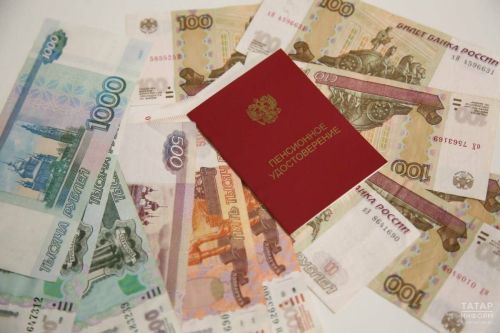 Россиянең кайсы төбәкләрендә иң күп пенсия алалар?