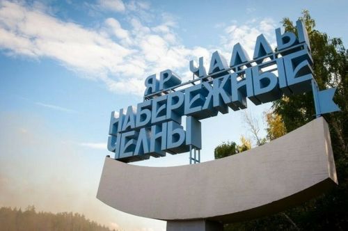 Урамда калган хатын-кыз