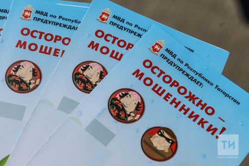 Автомобиль сатып алам дип 600 мең сумыннан колак каккан