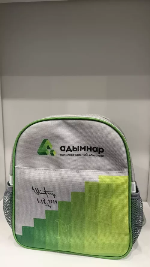 Чаллыга Россия журналисты Сергей Брилев килде. Фоторепортаж.