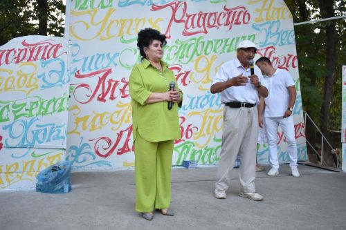 Пятачок 25.05.2023 (2нче өлеш)