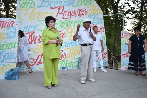 Пятачок 25.05.2023 (2нче өлеш)