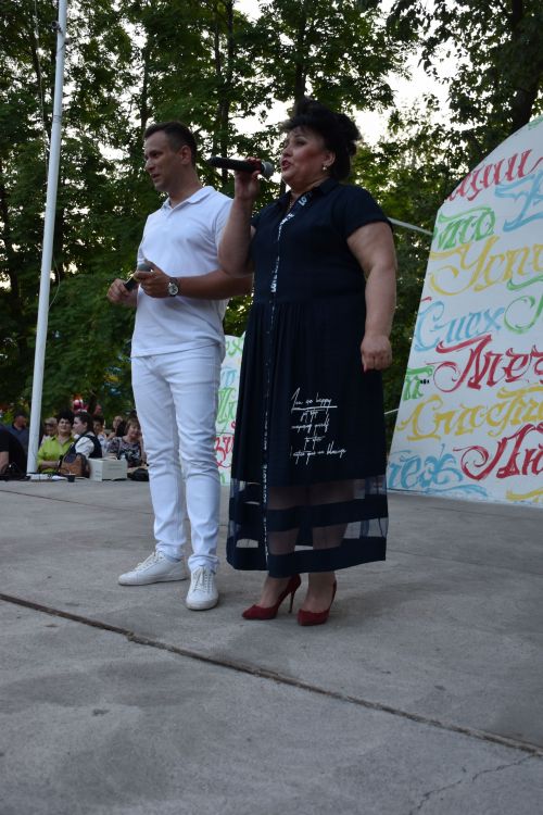 Пятачок 25.05.2023 (1нче өлеш)