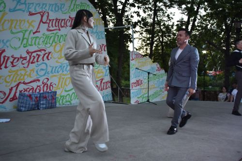 Пятачок 25.05.2023 (2нче өлеш)