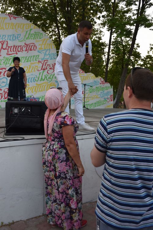 Пятачок 25.05.2023 (1нче өлеш)