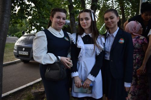 Пятачок 25.05.2023 (2нче өлеш)