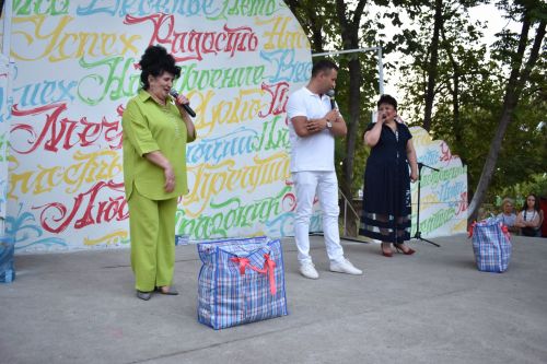 Пятачок 25.05.2023 (2нче өлеш)