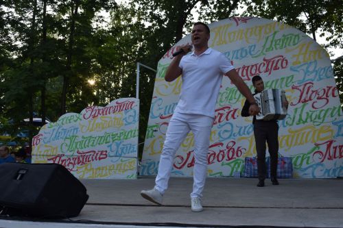 Пятачок 25.05.2023 (2нче өлеш)