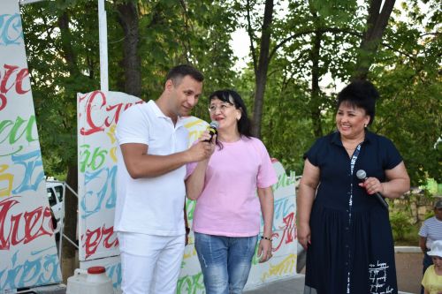 Пятачок 25.05.2023 (2нче өлеш)