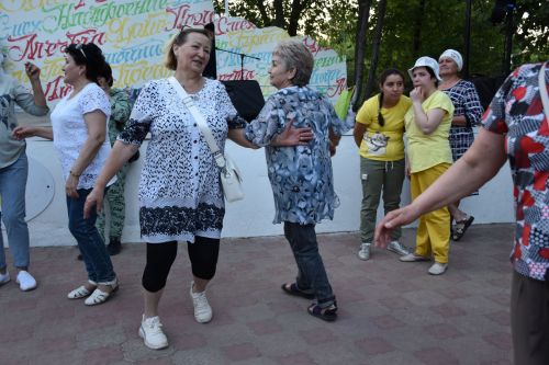 Пятачок 25.05.2023 (1нче өлеш)