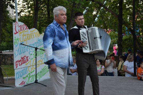 Пятачок 25.05.2023 (2нче өлеш)