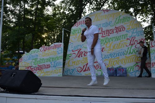 Пятачок 25.05.2023 (2нче өлеш)
