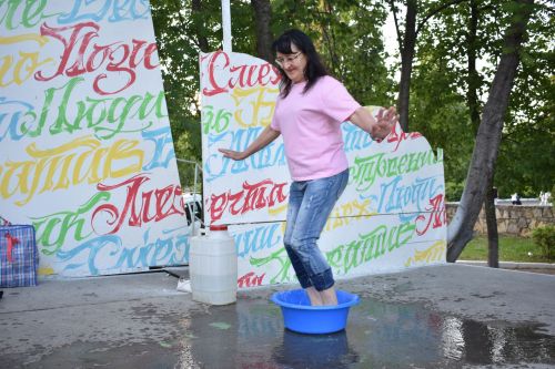 Пятачок 25.05.2023 (2нче өлеш)