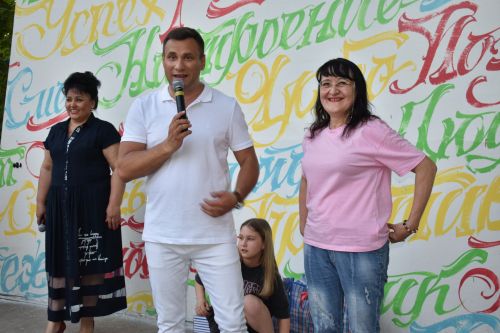 Пятачок 25.05.2023 (2нче өлеш)