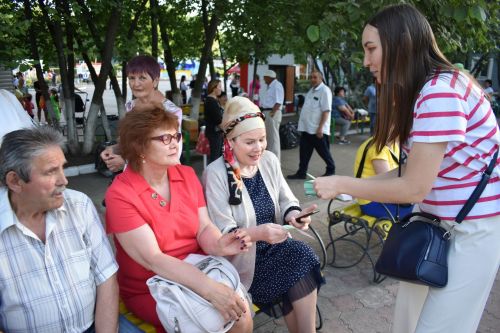 Пятачок 25.05.2023 (2нче өлеш)