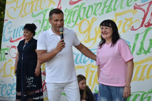 Пятачок 25.05.2023 (2нче өлеш)