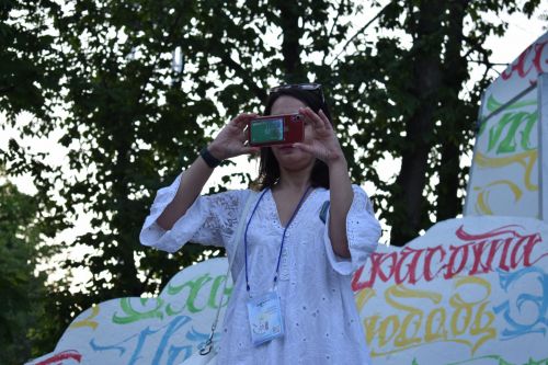 Пятачок 25.05.2023 (2нче өлеш)