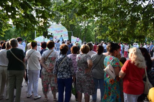 Пятачок 25.05.2023 (1нче өлеш)