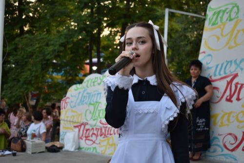 Пятачок 25.05.2023 (2нче өлеш)