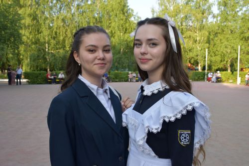 Пятачок 25.05.2023 (1нче өлеш)