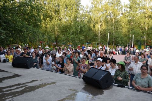 Пятачок 25.05.2023 (1нче өлеш)