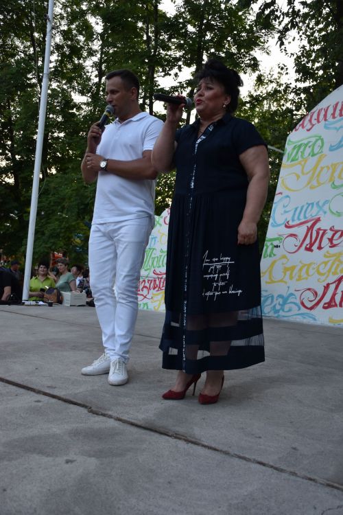 Пятачок 25.05.2023 (1нче өлеш)
