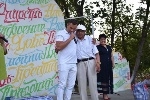 Пятачок 25.05.2023 (2нче өлеш)